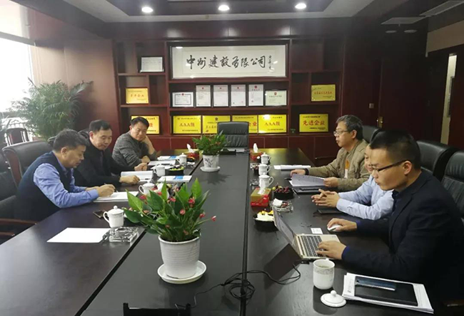 中州建设有限公司与江西人民输变电有限公司签署战略合作协议
