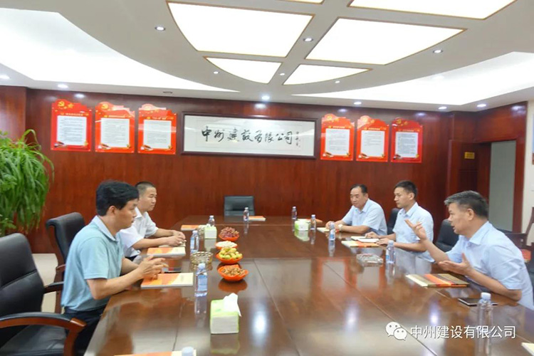 长垣市委常委、常务副市长刘文君到中州建设有限公司调研指导工作