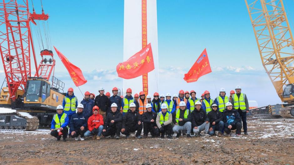 世界最高风场！三一重能西藏措美项目首台机组吊装完成
