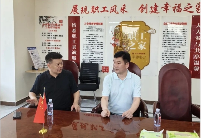 北京河南企业商会执行会长周胜利一行到中州建设有限公司参观考察！